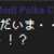 https://images.plurk.com/4Zzw5qBJuEaVQLg1UXaDZs.png
