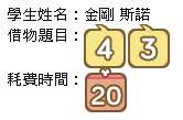 https://images.plurk.com/4ZzztQaYUU6gJYJlQ8uAM4.png