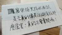 https://images.plurk.com/4a07TUOWtVupp5fr5ewSk1.jpg