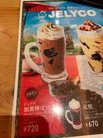 https://images.plurk.com/4a0W5rTRvEmDysfDhIsLts.jpg