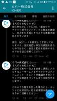 https://images.plurk.com/4a0lxPvbxFLc9Q46BSzsUU.jpg