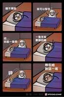https://images.plurk.com/4a0t4E4LqGQ1hOW5GrCWRg.jpg