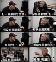 https://images.plurk.com/4a1LQiRq3YNEsWnp0RXIFc.png