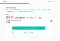 https://images.plurk.com/4a86Sn7bIgEC6VliBBTLXF.png