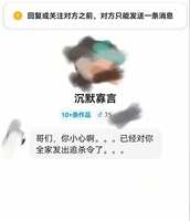 https://images.plurk.com/4a8s0sPMjOfR29IUXs4OTG.jpg