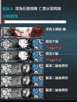 https://images.plurk.com/4a97IW5GFHJ51Eusc8Ceoc.png