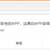 https://images.plurk.com/4aANvlaS6q5aCRFG8Vu0Jx.jpg