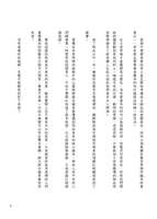 https://images.plurk.com/4aAO7HTEWTQb67VPhRzIil.png