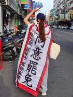 https://images.plurk.com/4aBPMsvie9hWcr5WbjxENg.jpg