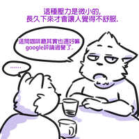 https://images.plurk.com/4aCFOztONXPKLU7U43gpZ.jpg