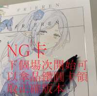 https://images.plurk.com/4aD6bgBa084lbHWMNgZJGD.png