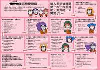 https://images.plurk.com/4aDrsb9HJfH2wpp3Rv6oWS.jpg
