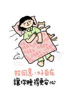 https://images.plurk.com/4aEFOQum6SL1icFmiLyEGM.jpg