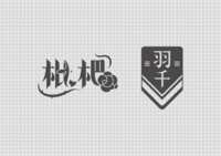 https://images.plurk.com/4aEFckojWipwCL1GCM4tQ7.png