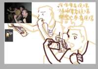 https://images.plurk.com/4aExGBLMkIe1uwCtWsArSo.png