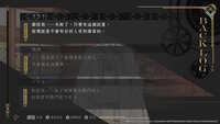 https://images.plurk.com/4aFiQZucFEo2ixmRVwrSsR.jpg