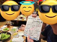 https://images.plurk.com/4aI1ImNh5ufhqURrDUv3X3.jpg