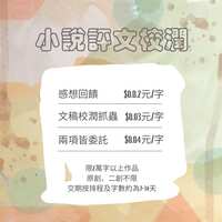 https://images.plurk.com/4aIFarvK5b986bUKEQ0WIS.jpg