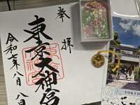 https://images.plurk.com/4aIzlJ7nzfPQ8KPD3YUslU.jpg