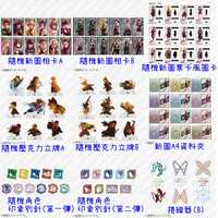 https://images.plurk.com/4aLKXx7XRdtJzZqg6ibqaC.jpg