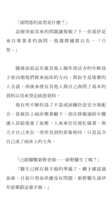 https://images.plurk.com/4aNFU24VdX1GmbxmbVfhRq.png