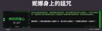 https://images.plurk.com/4aNXTk54LpYeauDKmDn1CO.png