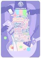 https://images.plurk.com/4aO3RiUTp2910kfvkoAUH1.png