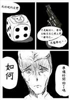 https://images.plurk.com/4aPeE8ltkYi255W2XuvUf7.png
