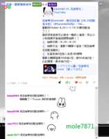 https://images.plurk.com/4aPm2FLJ9IADpUDO2iTPe6.png