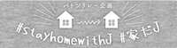 https://images.plurk.com/4aQV9MkRqRjMUWLqvCULNd.jpg
