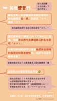 https://images.plurk.com/4aQf3l4Tx8NDVhhdHO2u5o.jpg