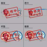 https://images.plurk.com/4aQpPyt05f6N7ct25SaTHR.png