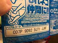 https://images.plurk.com/4aSDZDFB8QCoJhIirjTBUp.jpg