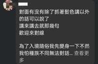 https://images.plurk.com/4aSfXdgctkPWCzx87g9F7z.jpg