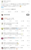 https://images.plurk.com/4aTioXnHr19K69kAn8SWZ7.png