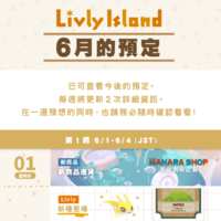https://images.plurk.com/4aTlgkOkmpFeUebRWUD9An.png