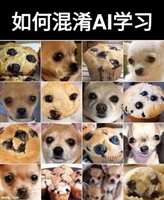 https://images.plurk.com/4aUIwRwMU3PuReCQHxt5oB.jpg