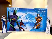 https://images.plurk.com/4aVLs723mpm1mwTqeBrEdW.jpg