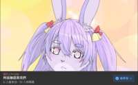 https://images.plurk.com/4aViHH6c0SRcTXrgCOn46S.png