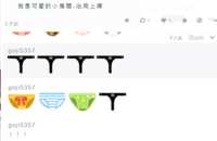 https://images.plurk.com/4aVlvznak9s3wMmSJTK4GV.png