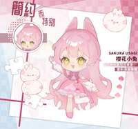 https://images.plurk.com/4aWafT5GI2Q63kCFnSzXFS.png