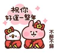 https://images.plurk.com/4acjWlKZjw0dF00y7JUIHI.png
