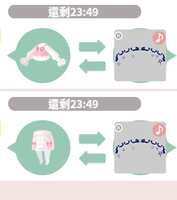 https://images.plurk.com/4acv45GcVgVFjpY452HkBa.jpg