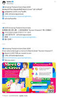 https://images.plurk.com/4af3txxve1PM40scSUqvZP.jpg