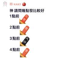 https://images.plurk.com/4afy1Ryu5ORhm2IQ74EoIg.jpg
