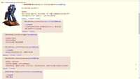 https://images.plurk.com/4ahR4UwTlWpuDxWJrzG1Sc.jpg