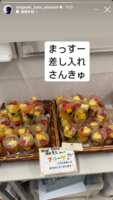 https://images.plurk.com/4ahcWonS4MW5Dvi82DQhv5.png