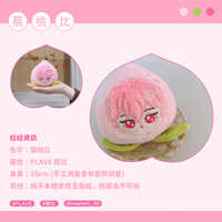 https://images.plurk.com/4ahvosBDTJpgq9IVA7hHxx.jpg