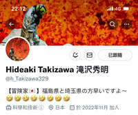 https://images.plurk.com/4aibPzp2cqsLj7f46V95vF.jpg