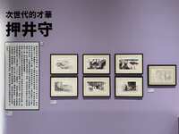 https://images.plurk.com/4ajRUxW6E5KwQTRC8n2Qac.jpg